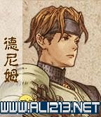 《皇家騎士團重生》攻略圖文全解析 新手攻略詳細介紹 《皇家騎士團重生》攻略圖文全解析 新手攻略詳細介紹