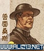 《皇家騎士團重生》攻略圖文全解析 新手攻略詳細介紹 《皇家騎士團重生》攻略圖文全解析 新手攻略詳細介紹