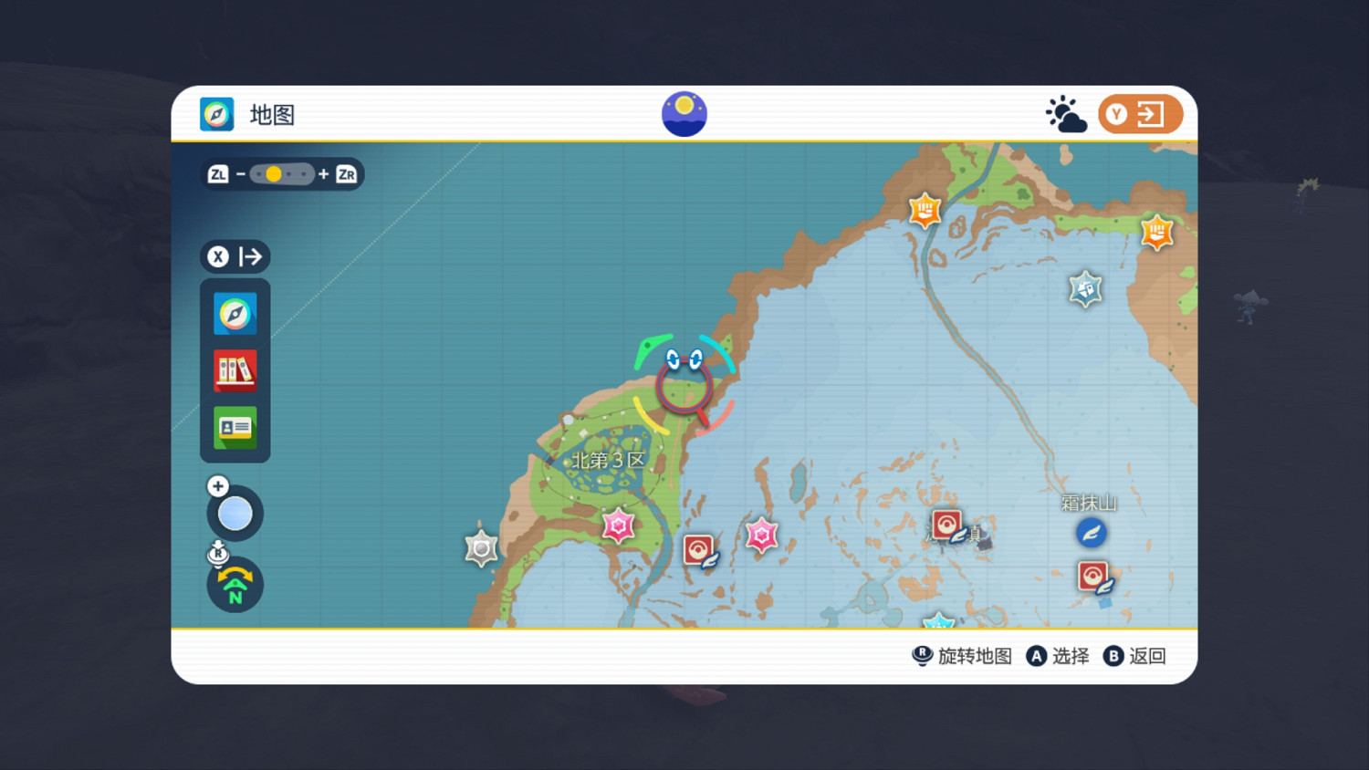 《寶可夢朱紫》太晶伊布在哪裡?太晶伊布位置分布一覽 《寶可夢朱紫》太晶伊布在哪裡?太晶伊布位置分布一覽