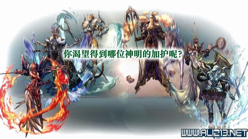 《皇家騎士團重生》攻略圖文全解析 新手攻略詳細介紹 《皇家騎士團重生》攻略圖文全解析 新手攻略詳細介紹