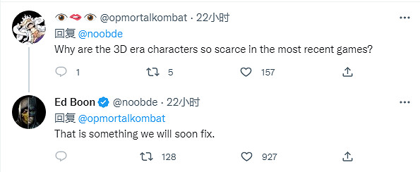 NetherRealm新作不是 正義聯盟3 就是 真人快打12! NetherRealm新作不是 正義聯盟3 就是 真人快打12!