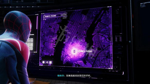 《蜘蛛人:邁爾斯莫拉萊斯》圖文攻略:全劇情流程+全主線任務+全支線任務+全戰衣改裝+全裝置+全技能+全收藏品+全儲藏箱+全時間膠囊 《蜘蛛人:邁爾斯莫拉萊斯》圖文攻略:全劇情流程+全主線任務+全支線任務+全戰衣改裝+全裝置+全技能+全收藏品+全儲藏箱+全時間膠囊