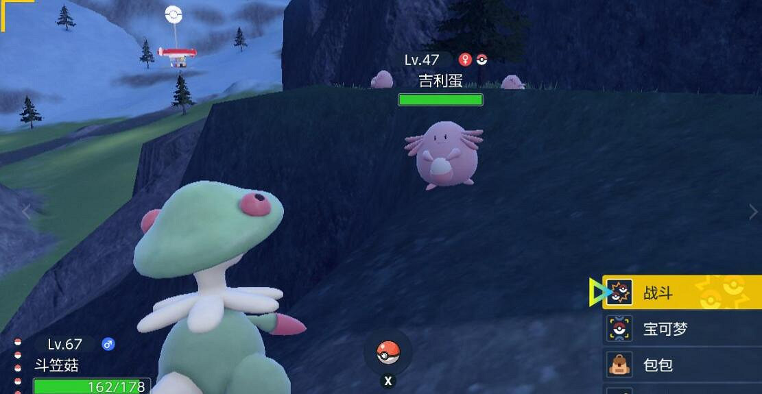 《寶可夢朱紫》怎麽刷經驗?刷經驗方法技巧 《寶可夢朱紫》怎麽刷經驗?刷經驗方法技巧