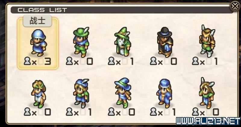 《皇家騎士團重生》攻略圖文全解析 新手攻略詳細介紹 《皇家騎士團重生》攻略圖文全解析 新手攻略詳細介紹