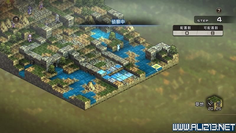 《皇家騎士團重生》攻略圖文全解析 新手攻略詳細介紹 《皇家騎士團重生》攻略圖文全解析 新手攻略詳細介紹