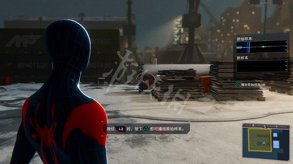 《蜘蛛人:邁爾斯莫拉萊斯》圖文攻略:全劇情流程+全主線任務+全支線任務+全戰衣改裝+全裝置+全技能+全收藏品+全儲藏箱+全時間膠囊 《蜘蛛人:邁爾斯莫拉萊斯》圖文攻略:全劇情流程+全主線任務+全支線任務+全戰衣改裝+全裝置+全技能+全收藏品+全儲藏箱+全時間膠囊