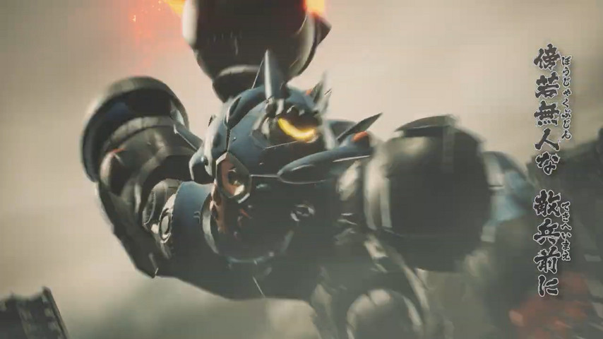 《百萬噸級武藏X》公開OP特別篇 遊戲12月8日免費推出 《百萬噸級武藏X》公開OP特別篇 遊戲12月8日免費推出