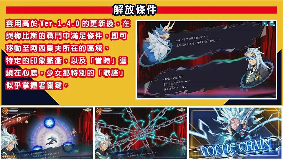 11.14-11.20 Switch一周熱點新聞 寶可夢新作發售