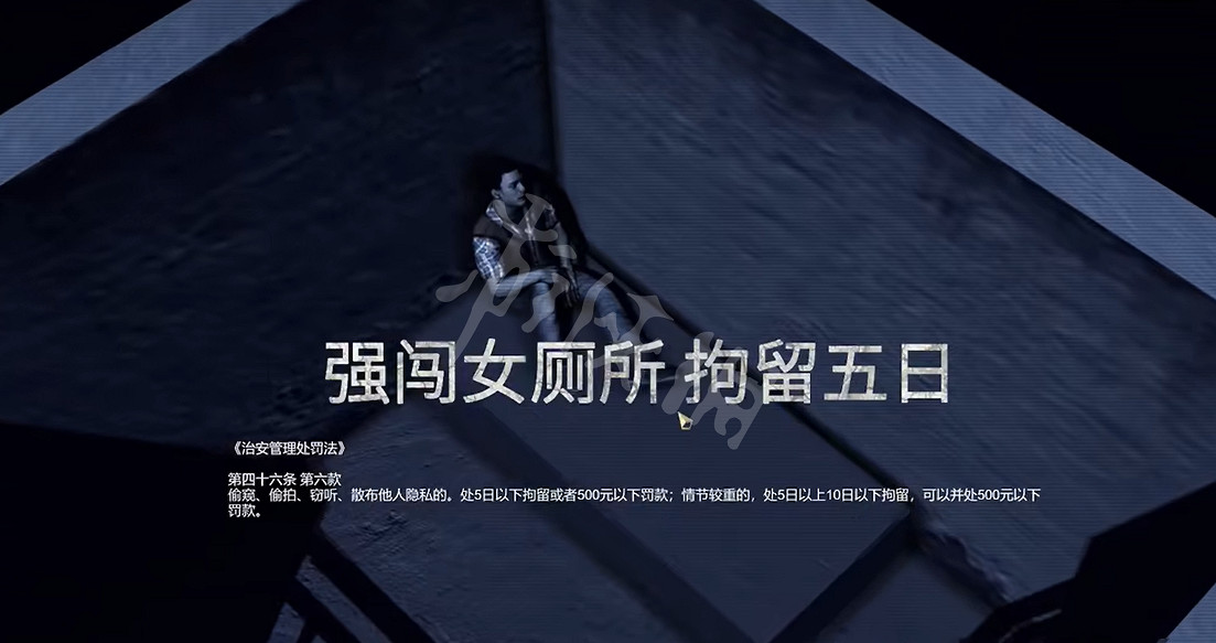 《大多數》女廁所500塊什麽意思?女廁所500塊介紹 《大多數》女廁所500塊什麽意思?女廁所500塊介紹