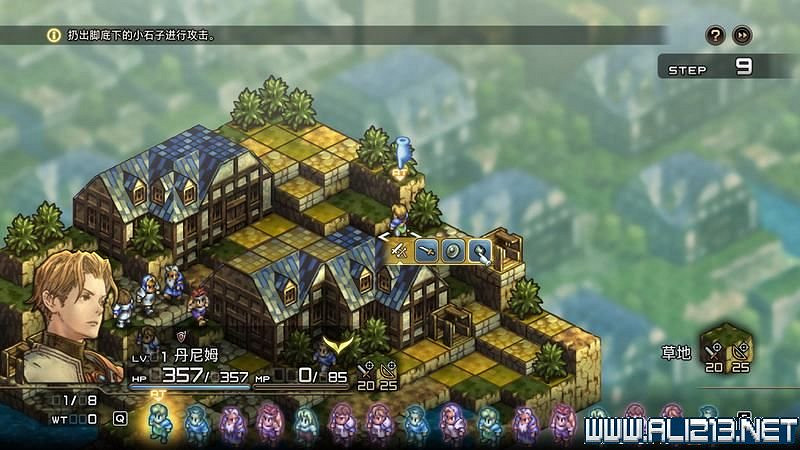 《皇家騎士團重生》攻略圖文全解析 新手攻略詳細介紹 《皇家騎士團重生》攻略圖文全解析 新手攻略詳細介紹