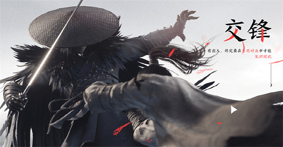 你喜歡東方：平野孤鴻、百面千相等古風宣傳片嗎