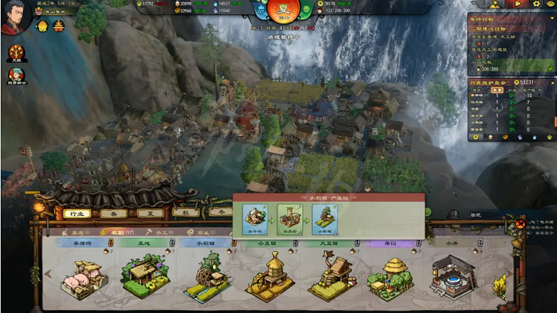 《東方平野孤鴻》測評 遊戲測評介紹