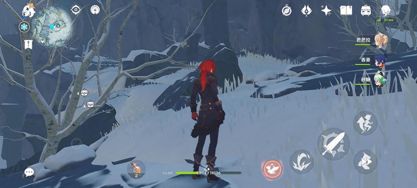 《原神》一覽眾山小成就怎麽玩?一覽眾山小成就玩法一覽 《原神》一覽眾山小成就怎麽玩?一覽眾山小成就玩法一覽