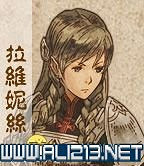 《皇家騎士團重生》攻略圖文全解析 新手攻略詳細介紹 《皇家騎士團重生》攻略圖文全解析 新手攻略詳細介紹