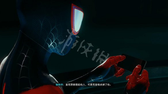 《蜘蛛人:邁爾斯莫拉萊斯》圖文攻略:全劇情流程+全主線任務+全支線任務+全戰衣改裝+全裝置+全技能+全收藏品+全儲藏箱+全時間膠囊 《蜘蛛人:邁爾斯莫拉萊斯》圖文攻略:全劇情流程+全主線任務+全支線任務+全戰衣改裝+全裝置+全技能+全收藏品+全儲藏箱+全時間膠囊