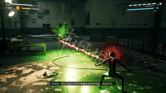 《蜘蛛人:邁爾斯莫拉萊斯》圖文攻略:全劇情流程+全主線任務+全支線任務+全戰衣改裝+全裝置+全技能+全收藏品+全儲藏箱+全時間膠囊 《蜘蛛人:邁爾斯莫拉萊斯》圖文攻略:全劇情流程+全主線任務+全支線任務+全戰衣改裝+全裝置+全技能+全收藏品+全儲藏箱+全時間膠囊