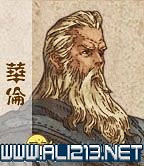 《皇家騎士團重生》攻略圖文全解析 新手攻略詳細介紹 《皇家騎士團重生》攻略圖文全解析 新手攻略詳細介紹