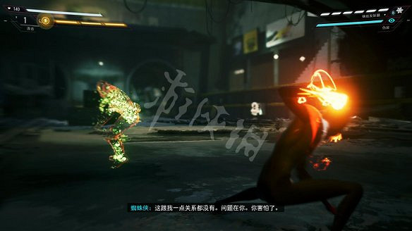 《蜘蛛人:邁爾斯莫拉萊斯》圖文攻略:全劇情流程+全主線任務+全支線任務+全戰衣改裝+全裝置+全技能+全收藏品+全儲藏箱+全時間膠囊 《蜘蛛人:邁爾斯莫拉萊斯》圖文攻略:全劇情流程+全主線任務+全支線任務+全戰衣改裝+全裝置+全技能+全收藏品+全儲藏箱+全時間膠囊