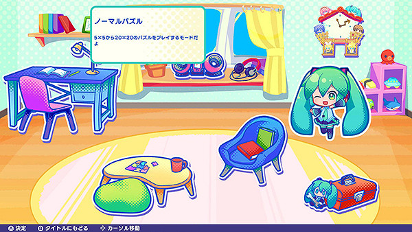 休閒遊戲《初音未來Logic Paint S》 現已發售 Steam好評