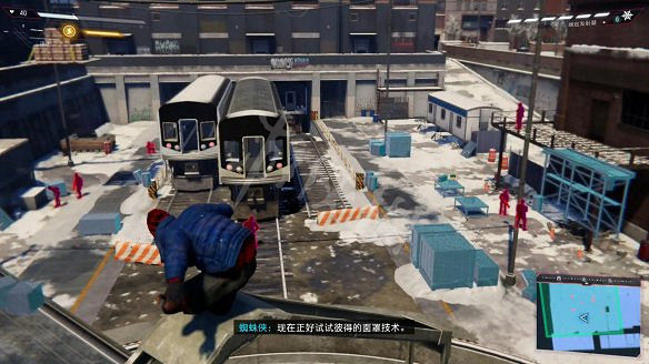 《蜘蛛人:邁爾斯莫拉萊斯》圖文攻略:全劇情流程+全主線任務+全支線任務+全戰衣改裝+全裝置+全技能+全收藏品+全儲藏箱+全時間膠囊 《蜘蛛人:邁爾斯莫拉萊斯》圖文攻略:全劇情流程+全主線任務+全支線任務+全戰衣改裝+全裝置+全技能+全收藏品+全儲藏箱+全時間膠囊