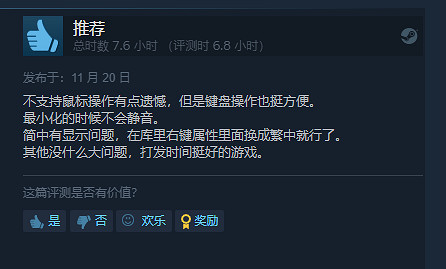 《初音未來Logic Paint S》登陸Steam!玩家:全是口 《初音未來Logic Paint S》登陸Steam!玩家:全是口