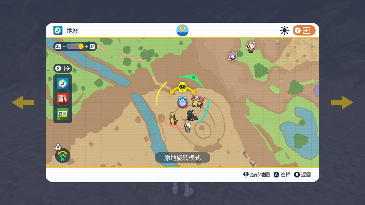 《寶可夢朱紫》太晶伊布在哪裡?太晶伊布位置分布一覽 《寶可夢朱紫》太晶伊布在哪裡?太晶伊布位置分布一覽