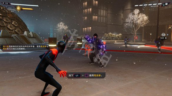 《蜘蛛人:邁爾斯莫拉萊斯》圖文攻略:全劇情流程+全主線任務+全支線任務+全戰衣改裝+全裝置+全技能+全收藏品+全儲藏箱+全時間膠囊 《蜘蛛人:邁爾斯莫拉萊斯》圖文攻略:全劇情流程+全主線任務+全支線任務+全戰衣改裝+全裝置+全技能+全收藏品+全儲藏箱+全時間膠囊