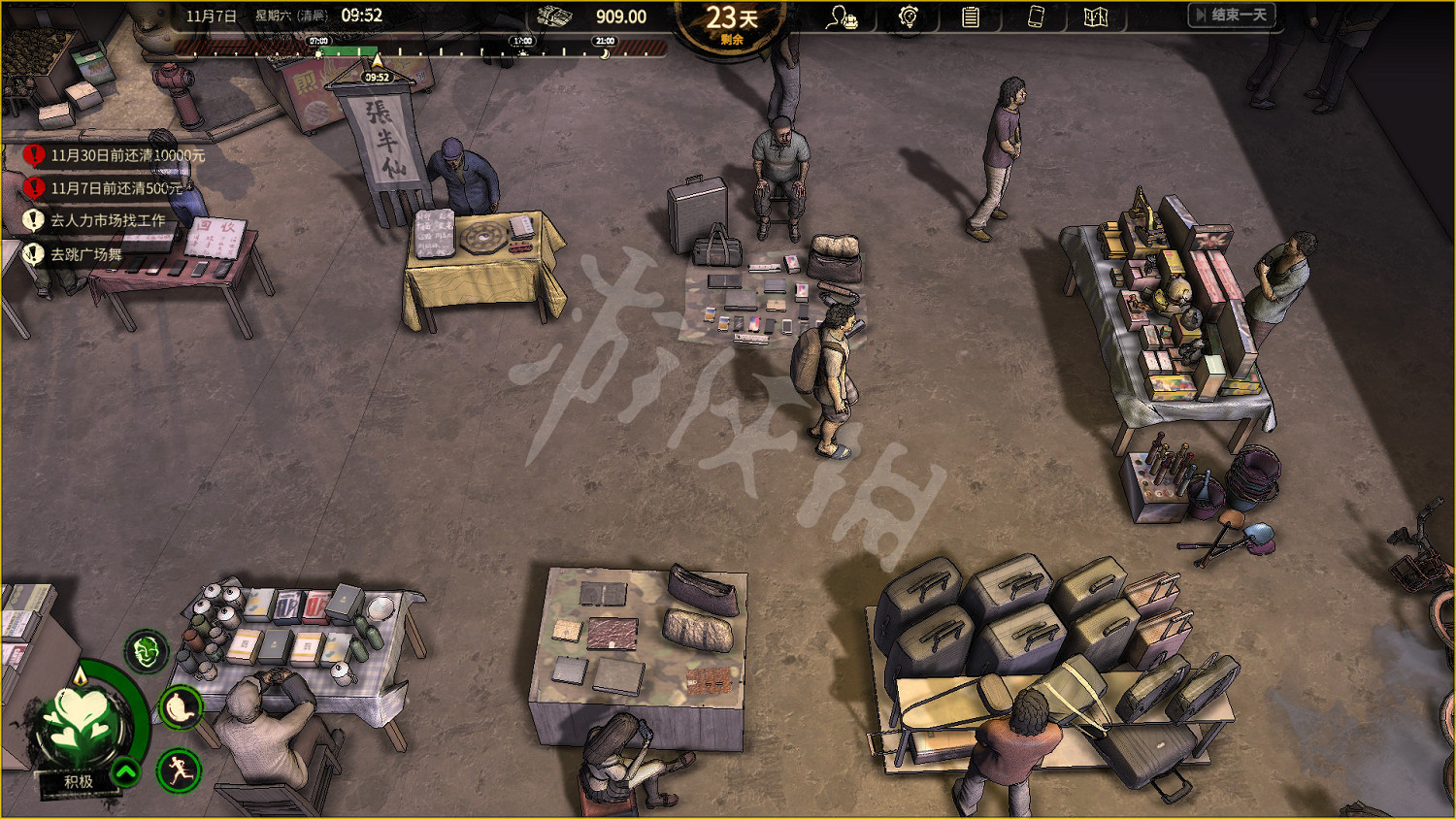 《大多數》遊戲怎麽擺攤?遊戲擺攤解鎖方法介紹 《大多數》遊戲怎麽擺攤?遊戲擺攤解鎖方法介紹