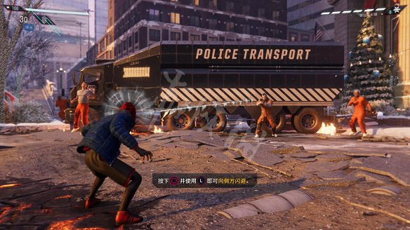 《蜘蛛人:邁爾斯莫拉萊斯》圖文攻略:全劇情流程+全主線任務+全支線任務+全戰衣改裝+全裝置+全技能+全收藏品+全儲藏箱+全時間膠囊 《蜘蛛人:邁爾斯莫拉萊斯》圖文攻略:全劇情流程+全主線任務+全支線任務+全戰衣改裝+全裝置+全技能+全收藏品+全儲藏箱+全時間膠囊