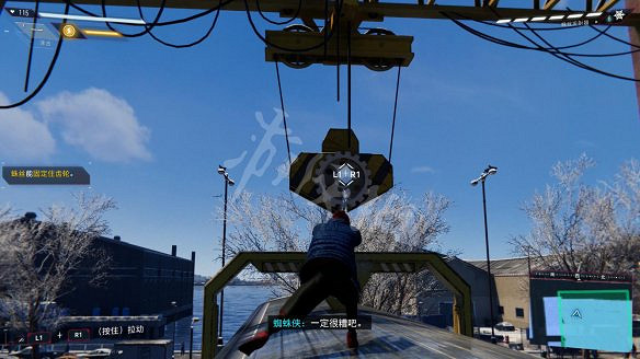 《蜘蛛人:邁爾斯莫拉萊斯》圖文攻略:全劇情流程+全主線任務+全支線任務+全戰衣改裝+全裝置+全技能+全收藏品+全儲藏箱+全時間膠囊 《蜘蛛人:邁爾斯莫拉萊斯》圖文攻略:全劇情流程+全主線任務+全支線任務+全戰衣改裝+全裝置+全技能+全收藏品+全儲藏箱+全時間膠囊