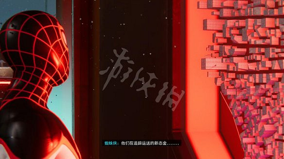 《蜘蛛人:邁爾斯莫拉萊斯》圖文攻略:全劇情流程+全主線任務+全支線任務+全戰衣改裝+全裝置+全技能+全收藏品+全儲藏箱+全時間膠囊 《蜘蛛人:邁爾斯莫拉萊斯》圖文攻略:全劇情流程+全主線任務+全支線任務+全戰衣改裝+全裝置+全技能+全收藏品+全儲藏箱+全時間膠囊