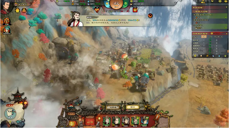 《東方平野孤鴻》測評 遊戲測評介紹