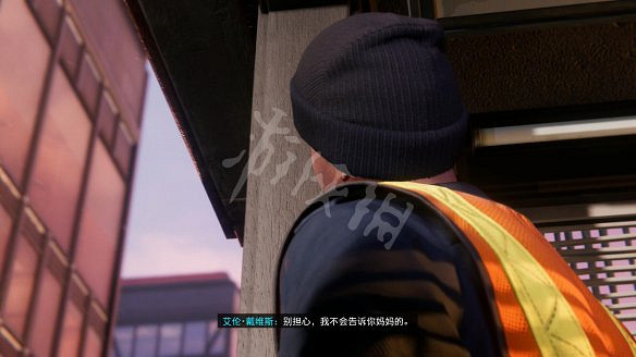 《蜘蛛人:邁爾斯莫拉萊斯》圖文攻略:全劇情流程+全主線任務+全支線任務+全戰衣改裝+全裝置+全技能+全收藏品+全儲藏箱+全時間膠囊 《蜘蛛人:邁爾斯莫拉萊斯》圖文攻略:全劇情流程+全主線任務+全支線任務+全戰衣改裝+全裝置+全技能+全收藏品+全儲藏箱+全時間膠囊