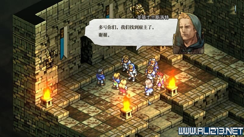 《皇家騎士團重生》攻略圖文全解析 新手攻略詳細介紹 《皇家騎士團重生》攻略圖文全解析 新手攻略詳細介紹