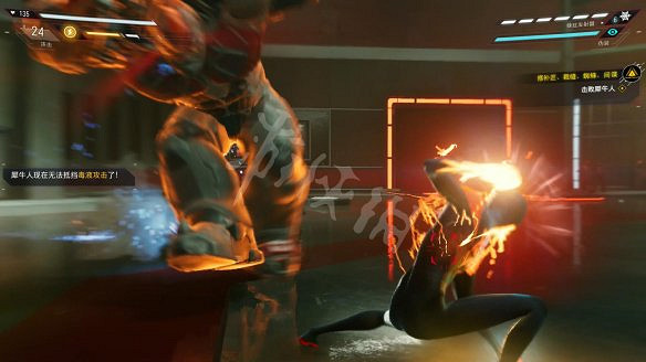 《蜘蛛人:邁爾斯莫拉萊斯》圖文攻略:全劇情流程+全主線任務+全支線任務+全戰衣改裝+全裝置+全技能+全收藏品+全儲藏箱+全時間膠囊 《蜘蛛人:邁爾斯莫拉萊斯》圖文攻略:全劇情流程+全主線任務+全支線任務+全戰衣改裝+全裝置+全技能+全收藏品+全儲藏箱+全時間膠囊