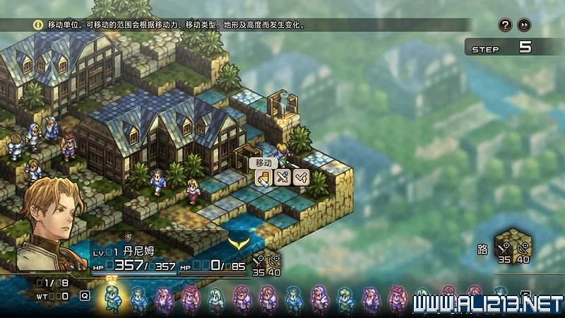 《皇家騎士團重生》攻略圖文全解析 新手攻略詳細介紹 《皇家騎士團重生》攻略圖文全解析 新手攻略詳細介紹