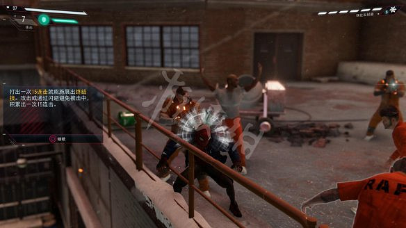 《蜘蛛人:邁爾斯莫拉萊斯》圖文攻略:全劇情流程+全主線任務+全支線任務+全戰衣改裝+全裝置+全技能+全收藏品+全儲藏箱+全時間膠囊 《蜘蛛人:邁爾斯莫拉萊斯》圖文攻略:全劇情流程+全主線任務+全支線任務+全戰衣改裝+全裝置+全技能+全收藏品+全儲藏箱+全時間膠囊