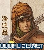 《皇家騎士團重生》攻略圖文全解析 新手攻略詳細介紹 《皇家騎士團重生》攻略圖文全解析 新手攻略詳細介紹