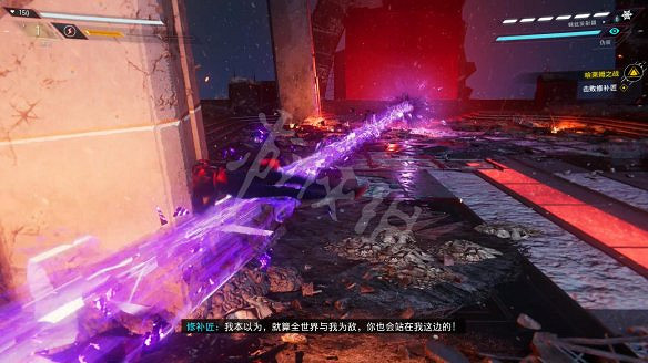 《蜘蛛人:邁爾斯莫拉萊斯》圖文攻略:全劇情流程+全主線任務+全支線任務+全戰衣改裝+全裝置+全技能+全收藏品+全儲藏箱+全時間膠囊 《蜘蛛人:邁爾斯莫拉萊斯》圖文攻略:全劇情流程+全主線任務+全支線任務+全戰衣改裝+全裝置+全技能+全收藏品+全儲藏箱+全時間膠囊