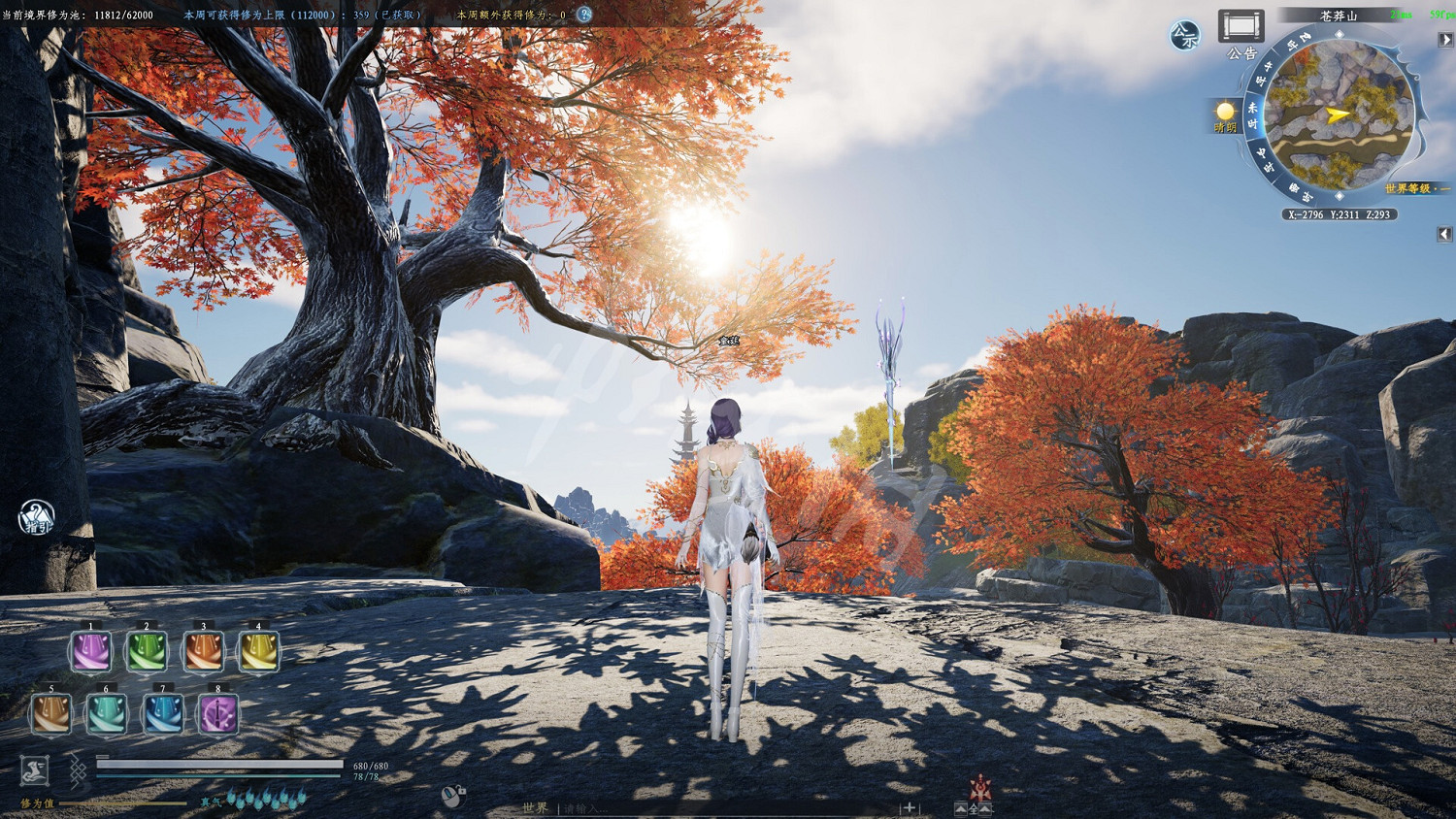 《蜀山初章》Steam發售福利在哪領?Steam發售福利領取方法介紹 《蜀山初章》Steam發售福利在哪領?Steam發售福利領取方法介紹