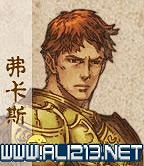 《皇家騎士團重生》攻略圖文全解析 新手攻略詳細介紹 《皇家騎士團重生》攻略圖文全解析 新手攻略詳細介紹