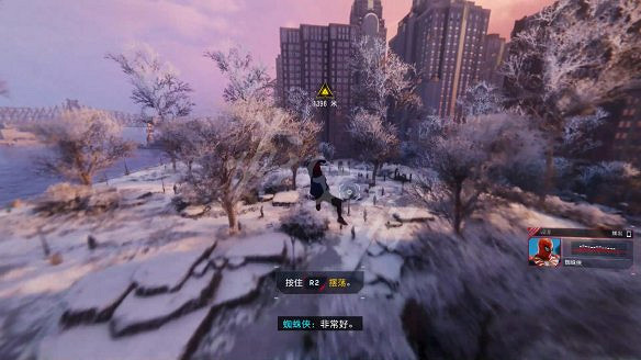 《蜘蛛人:邁爾斯莫拉萊斯》圖文攻略:全劇情流程+全主線任務+全支線任務+全戰衣改裝+全裝置+全技能+全收藏品+全儲藏箱+全時間膠囊 《蜘蛛人:邁爾斯莫拉萊斯》圖文攻略:全劇情流程+全主線任務+全支線任務+全戰衣改裝+全裝置+全技能+全收藏品+全儲藏箱+全時間膠囊