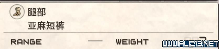 《皇家騎士團重生》攻略圖文全解析 新手攻略詳細介紹 《皇家騎士團重生》攻略圖文全解析 新手攻略詳細介紹