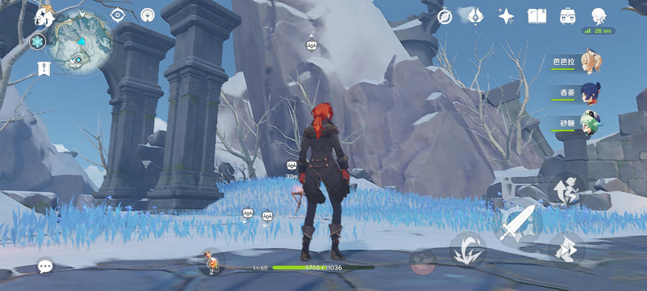 《原神》一覽眾山小成就怎麽玩?一覽眾山小成就玩法一覽 《原神》一覽眾山小成就怎麽玩?一覽眾山小成就玩法一覽