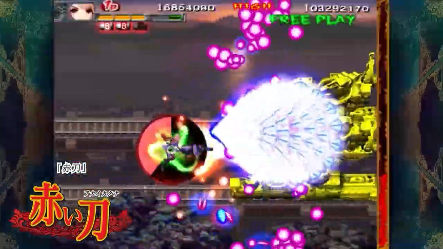 射擊遊戲《赤刀 真》中文預告公開 12月15日正式發售 射擊遊戲《赤刀 真》中文預告公開 12月15日正式發售