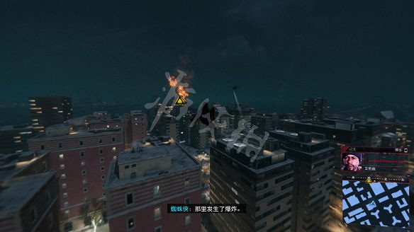 《蜘蛛人:邁爾斯莫拉萊斯》圖文攻略:全劇情流程+全主線任務+全支線任務+全戰衣改裝+全裝置+全技能+全收藏品+全儲藏箱+全時間膠囊 《蜘蛛人:邁爾斯莫拉萊斯》圖文攻略:全劇情流程+全主線任務+全支線任務+全戰衣改裝+全裝置+全技能+全收藏品+全儲藏箱+全時間膠囊