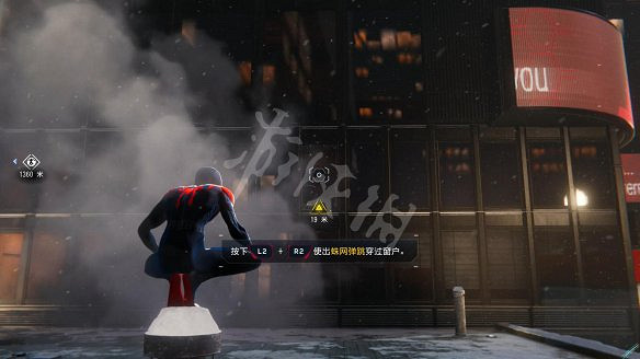 《蜘蛛人:邁爾斯莫拉萊斯》圖文攻略:全劇情流程+全主線任務+全支線任務+全戰衣改裝+全裝置+全技能+全收藏品+全儲藏箱+全時間膠囊 《蜘蛛人:邁爾斯莫拉萊斯》圖文攻略:全劇情流程+全主線任務+全支線任務+全戰衣改裝+全裝置+全技能+全收藏品+全儲藏箱+全時間膠囊