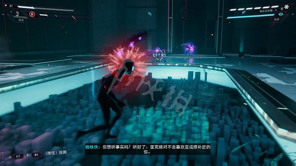 《蜘蛛人:邁爾斯莫拉萊斯》圖文攻略:全劇情流程+全主線任務+全支線任務+全戰衣改裝+全裝置+全技能+全收藏品+全儲藏箱+全時間膠囊 《蜘蛛人:邁爾斯莫拉萊斯》圖文攻略:全劇情流程+全主線任務+全支線任務+全戰衣改裝+全裝置+全技能+全收藏品+全儲藏箱+全時間膠囊