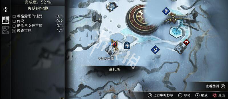 《戰神5》希格露恩的詛咒怎麽觸發?希格露恩的詛咒任務完成方法 《戰神5》希格露恩的詛咒怎麽觸發?希格露恩的詛咒任務完成方法