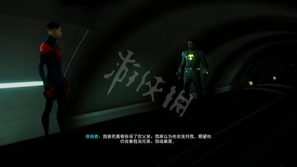 《蜘蛛人:邁爾斯莫拉萊斯》圖文攻略:全劇情流程+全主線任務+全支線任務+全戰衣改裝+全裝置+全技能+全收藏品+全儲藏箱+全時間膠囊 《蜘蛛人:邁爾斯莫拉萊斯》圖文攻略:全劇情流程+全主線任務+全支線任務+全戰衣改裝+全裝置+全技能+全收藏品+全儲藏箱+全時間膠囊